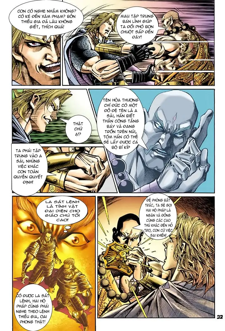Chapter 135 - Image 6
