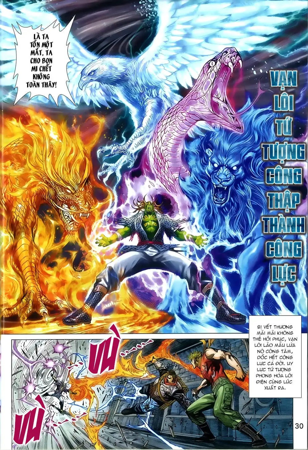Chapter 1350 - Image 7