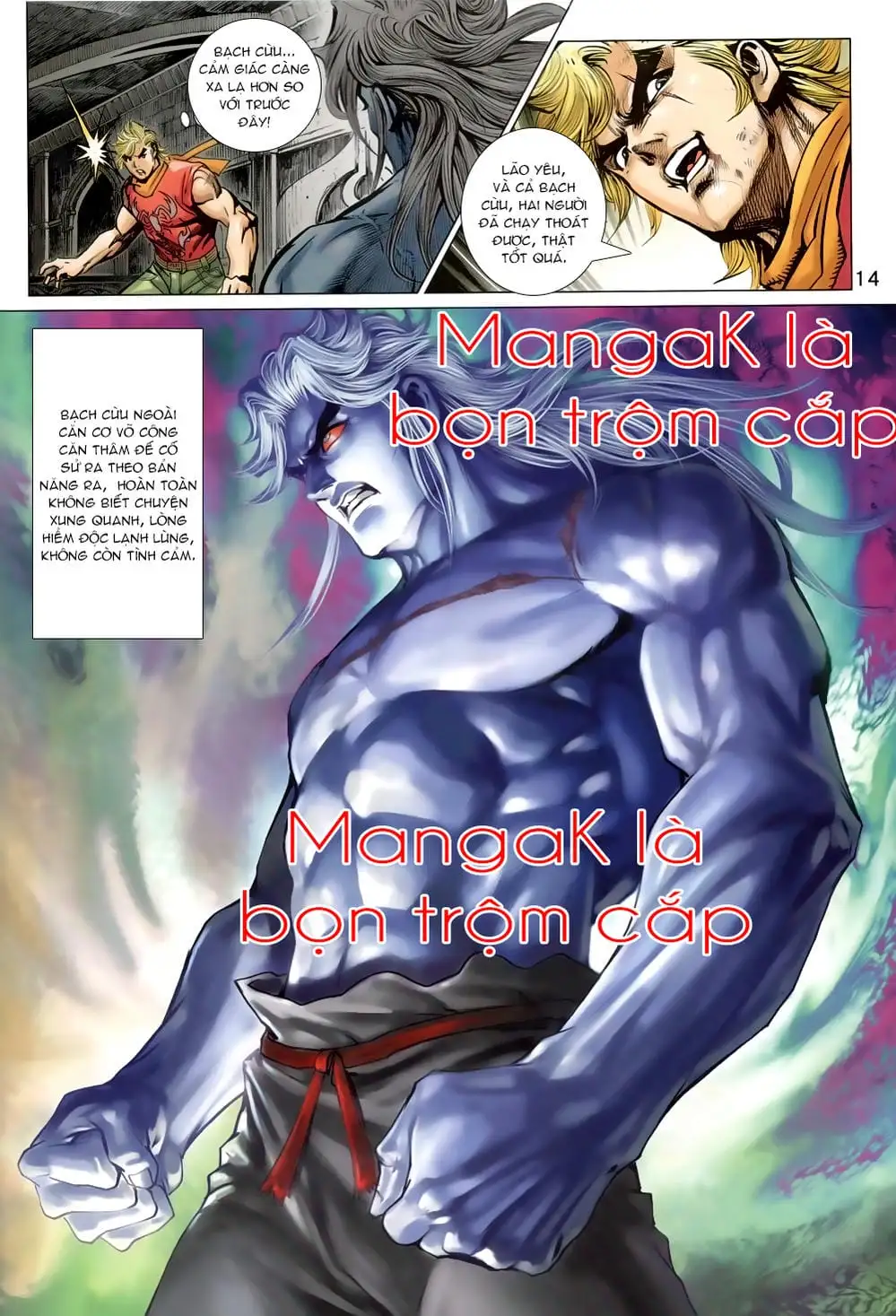 Chapter 1351 - Image 2