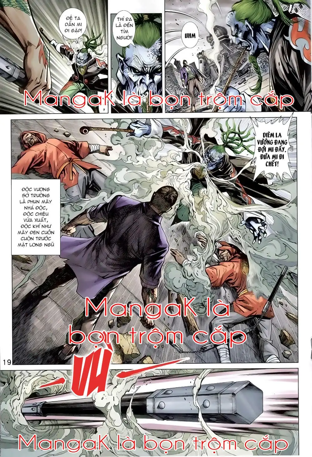 Chapter 1351 - Image 7