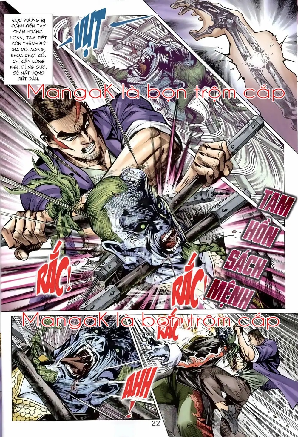 Chapter 1351 - Image 10