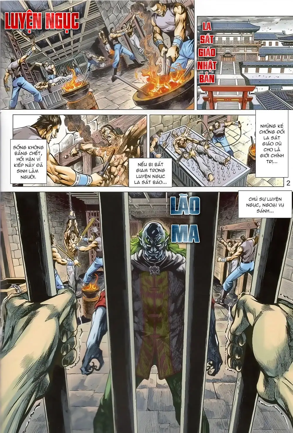 Chapter 1352 - Image 1