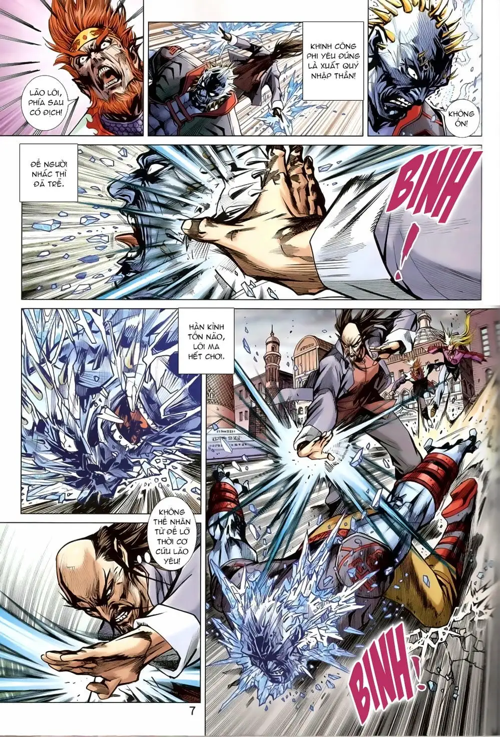 Chapter 1353 - Image 12