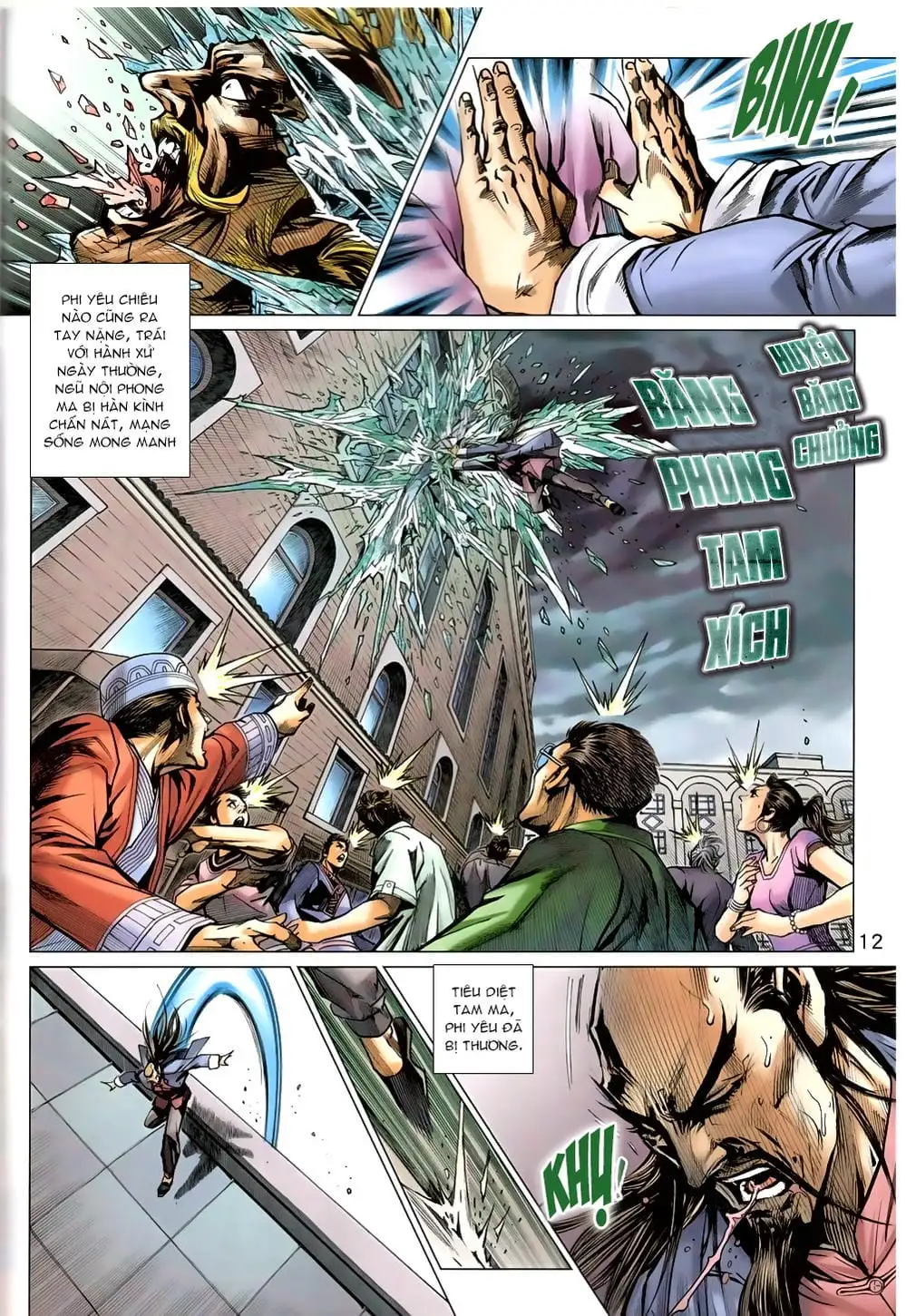 Chapter 1353 - Image 17