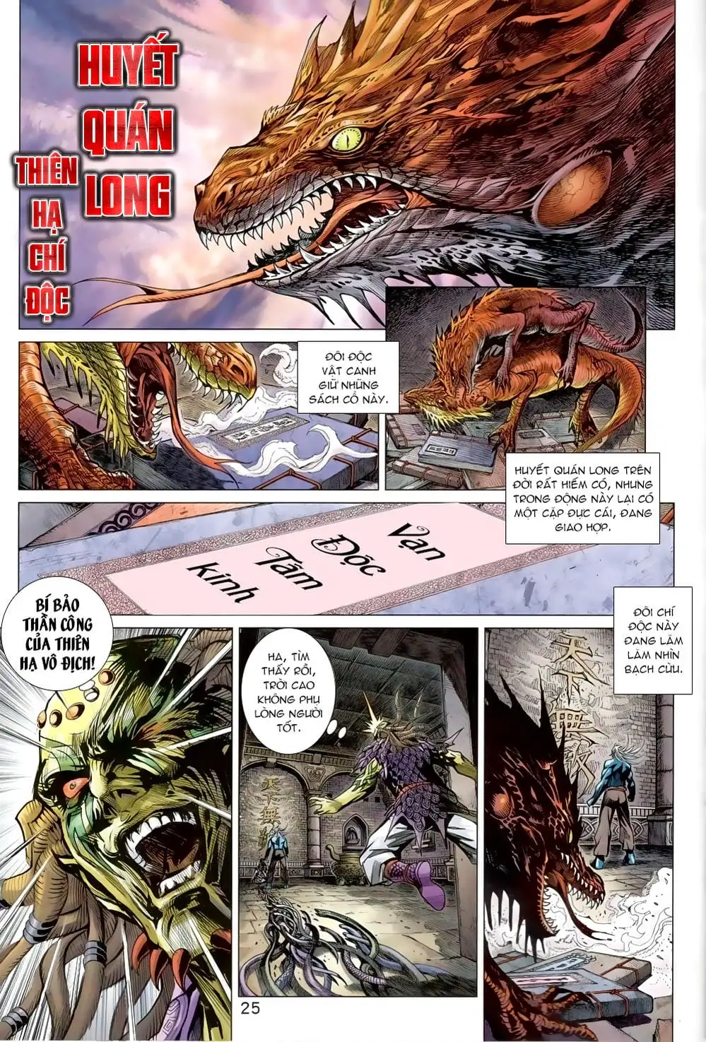 Chapter 1353 - Image 4