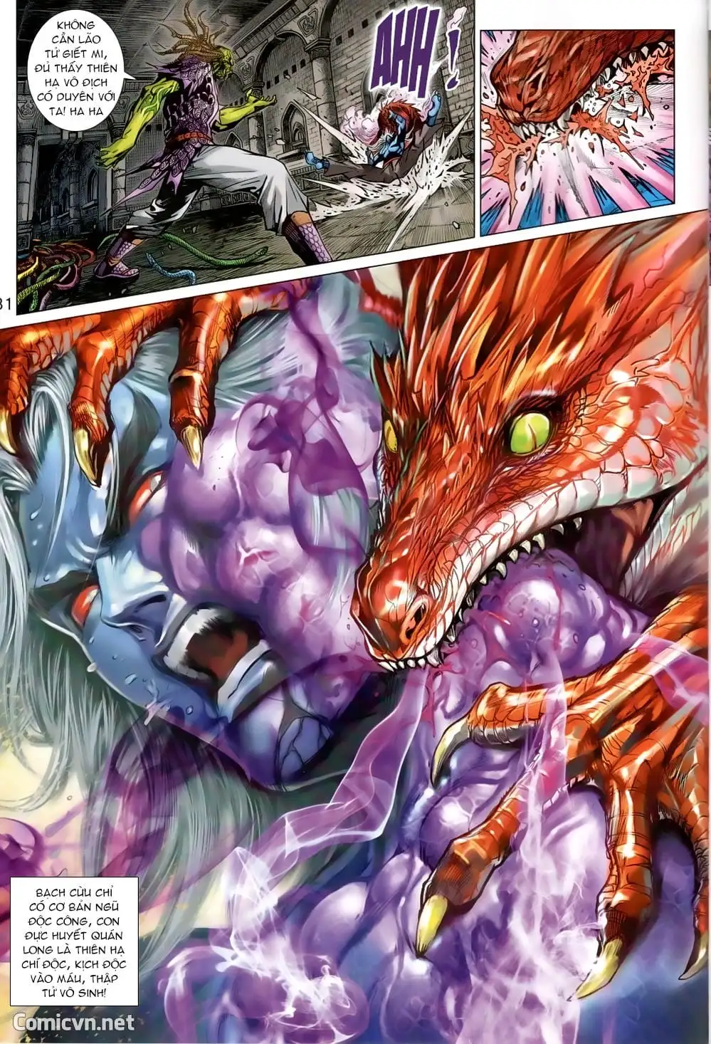 Chapter 1353 - Image 5