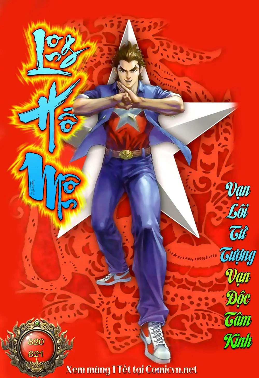 Chapter 1353 - Image 6