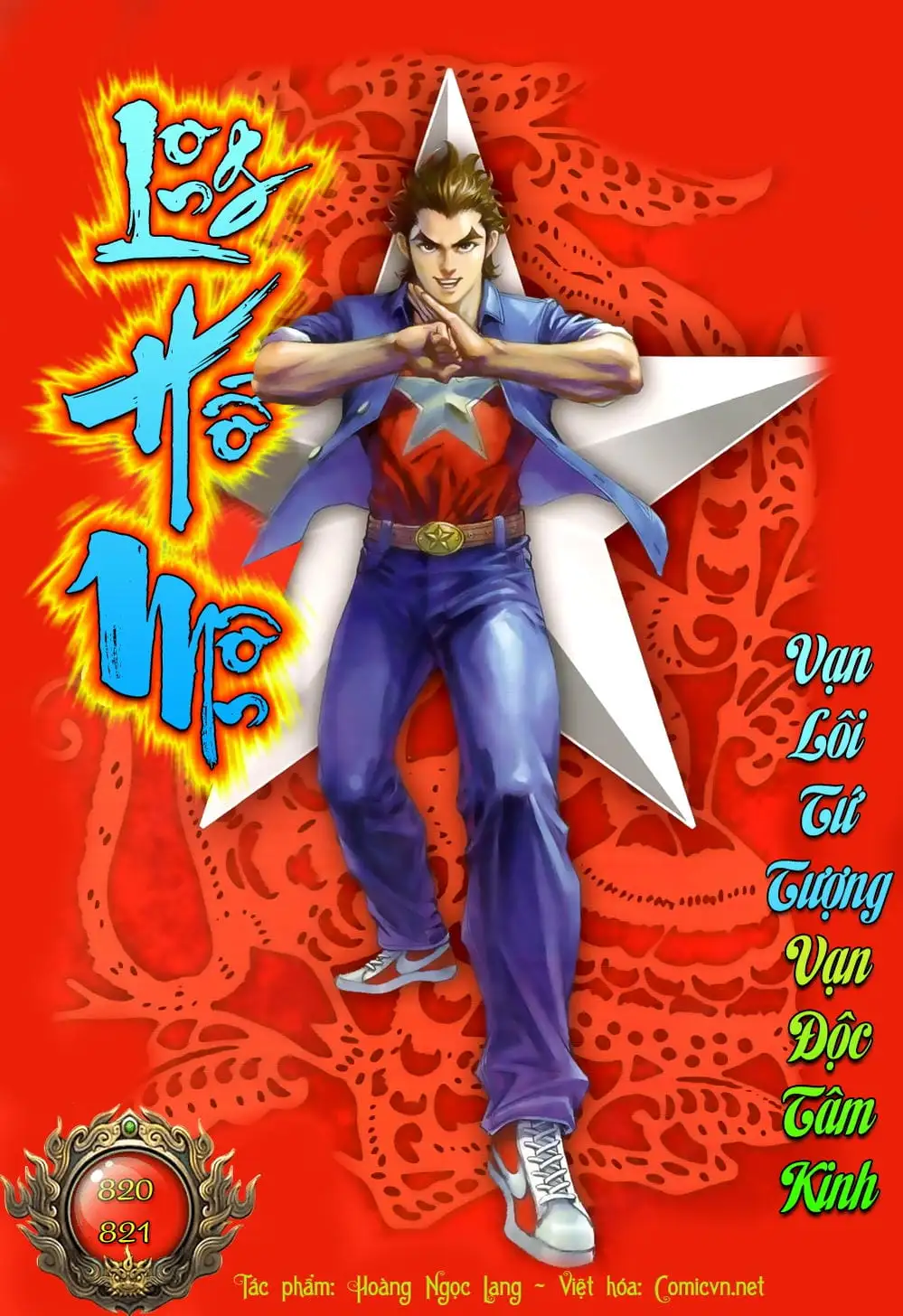 Chapter 1353 - Image 7