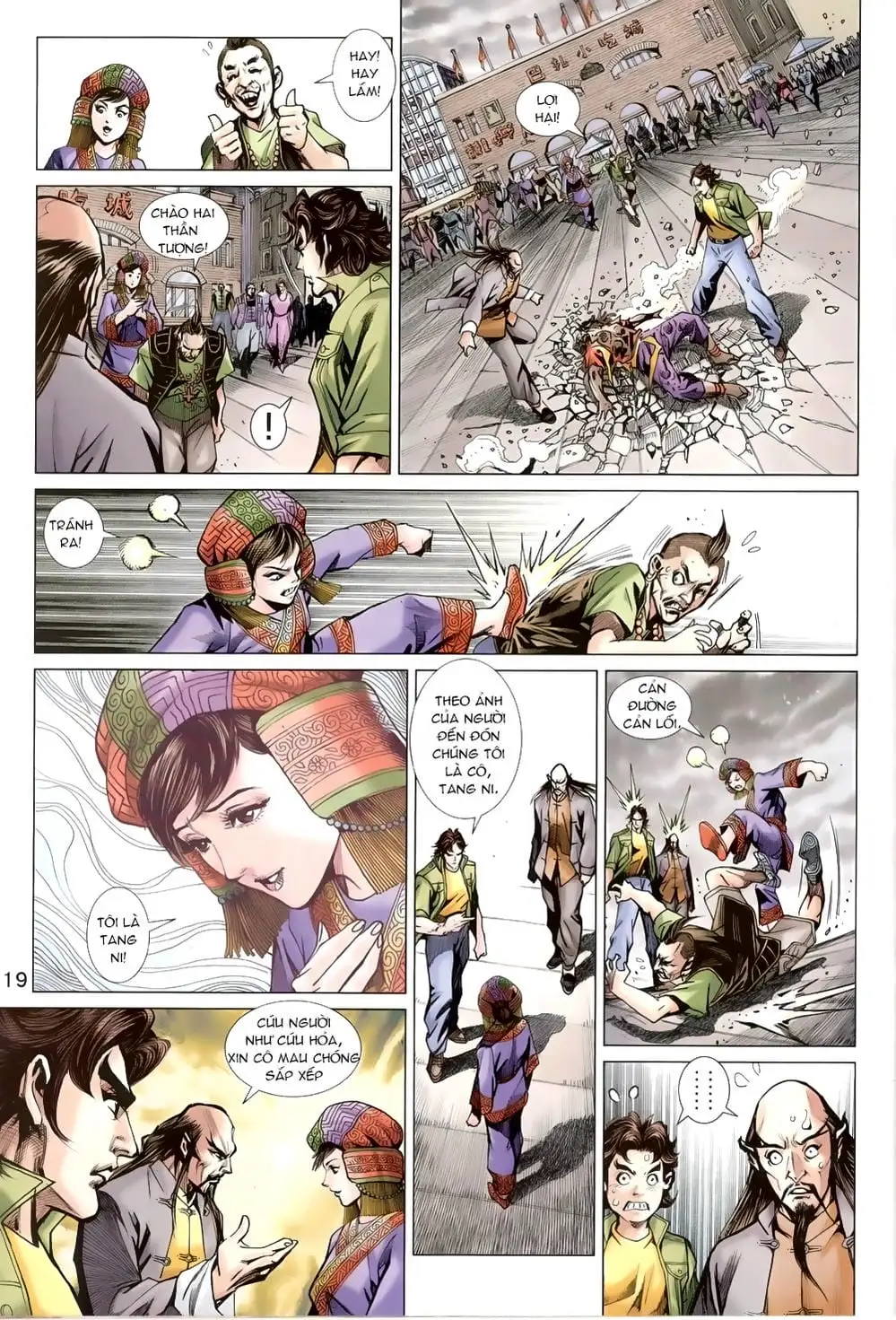 Chapter 1354 - Image 4