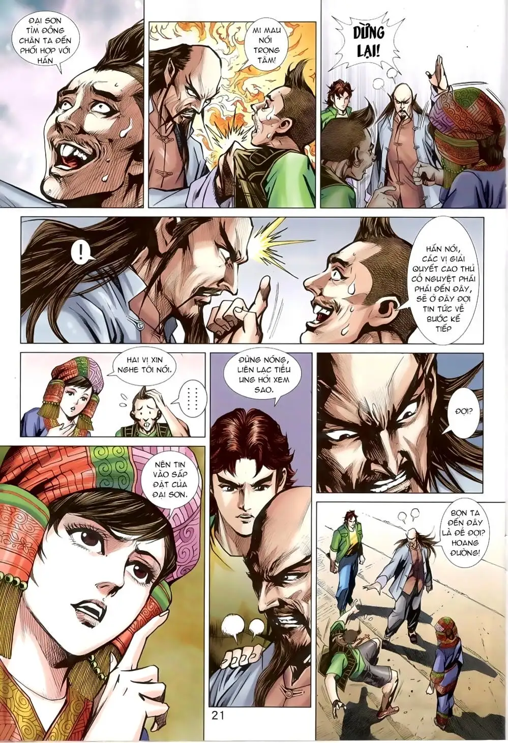 Chapter 1354 - Image 6