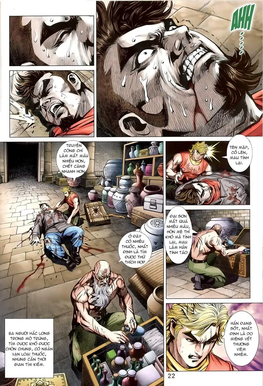 Chapter 1354 - Image 7