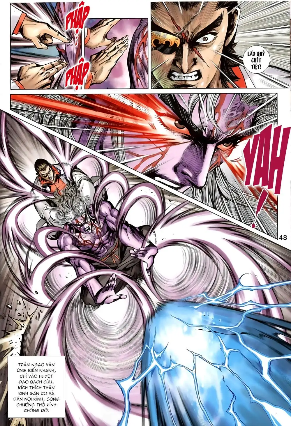 Chapter 1355 - Image 11