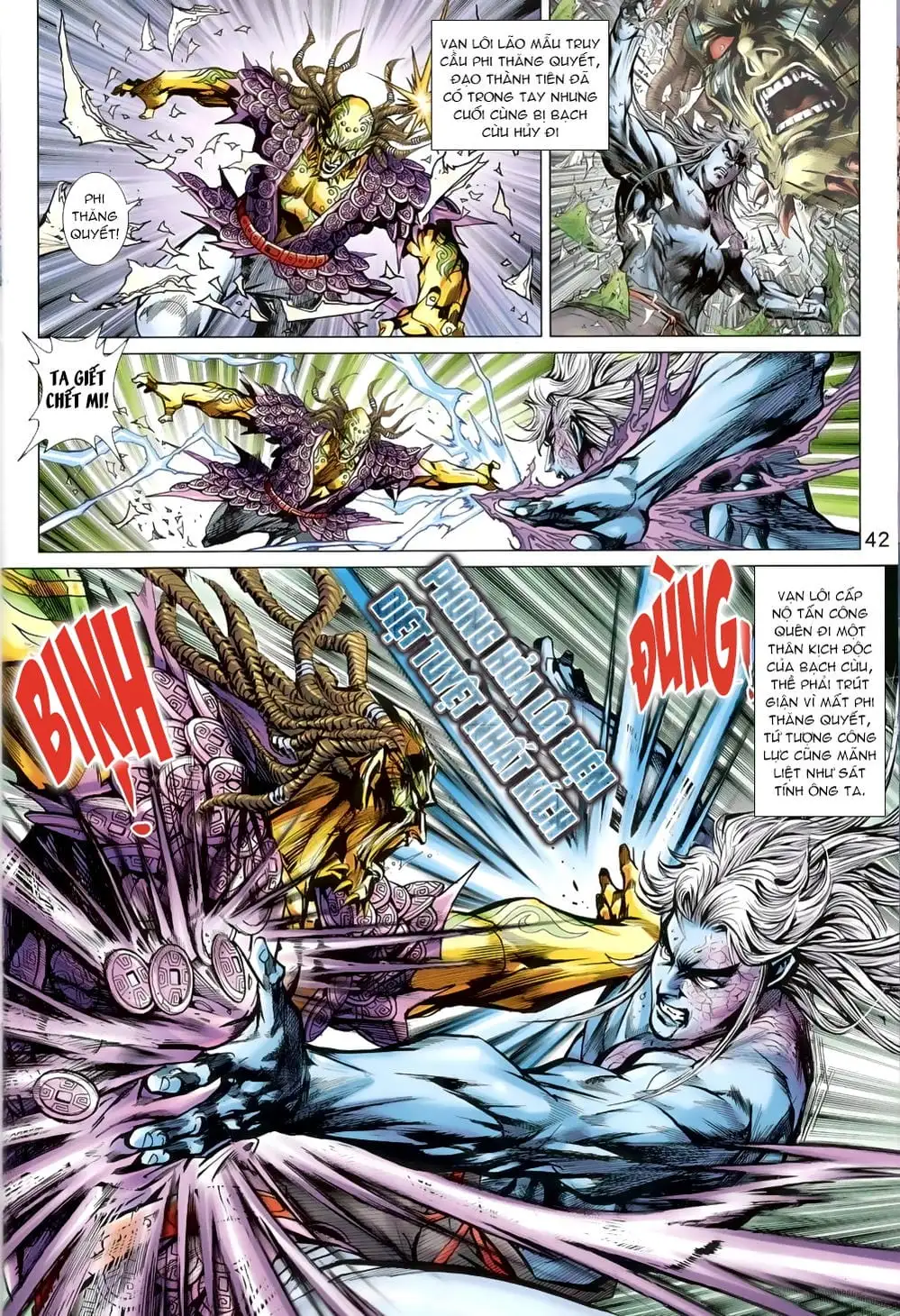 Chapter 1355 - Image 5