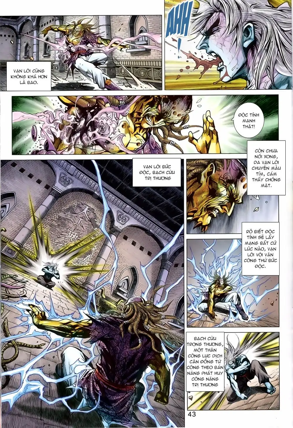 Chapter 1355 - Image 6