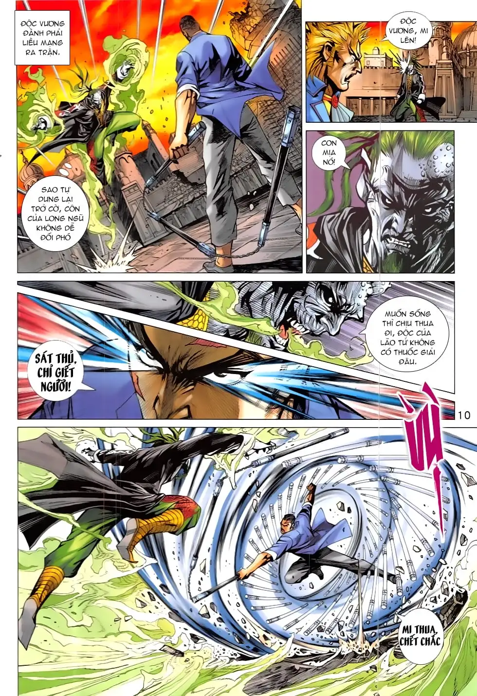 Chapter 1356 - Image 17