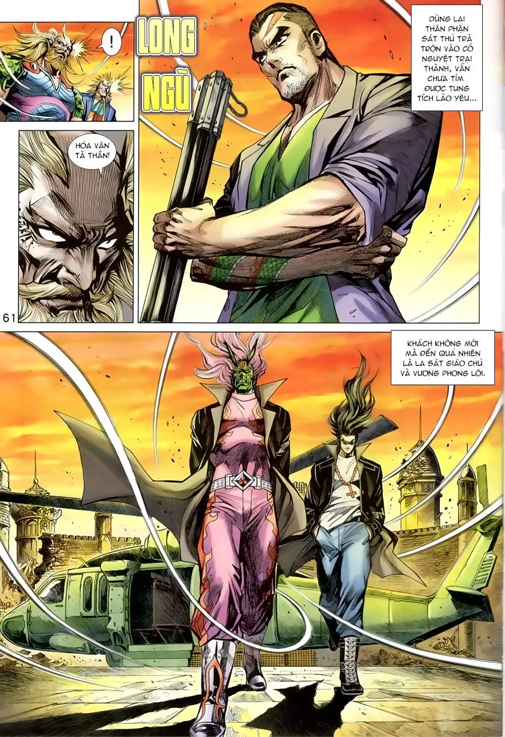 Chapter 1356 - Image 3