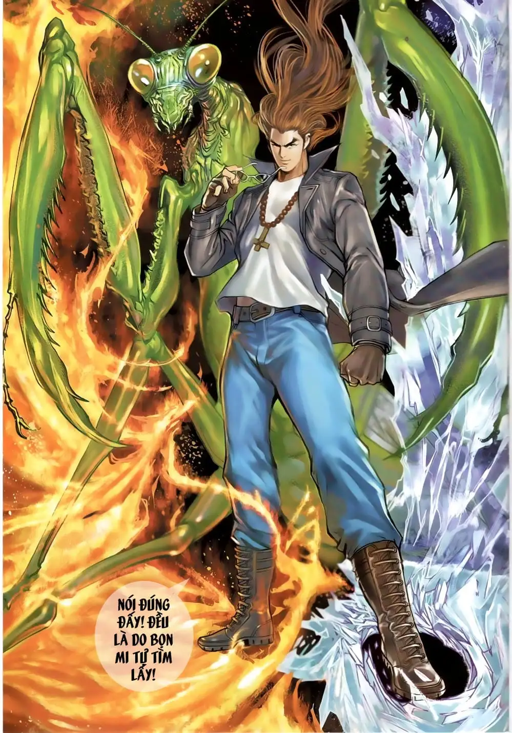 Chapter 1356 - Image 7