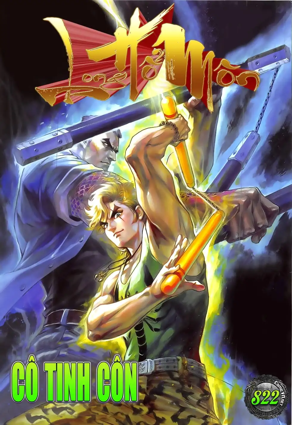 Chapter 1356 - Image 8