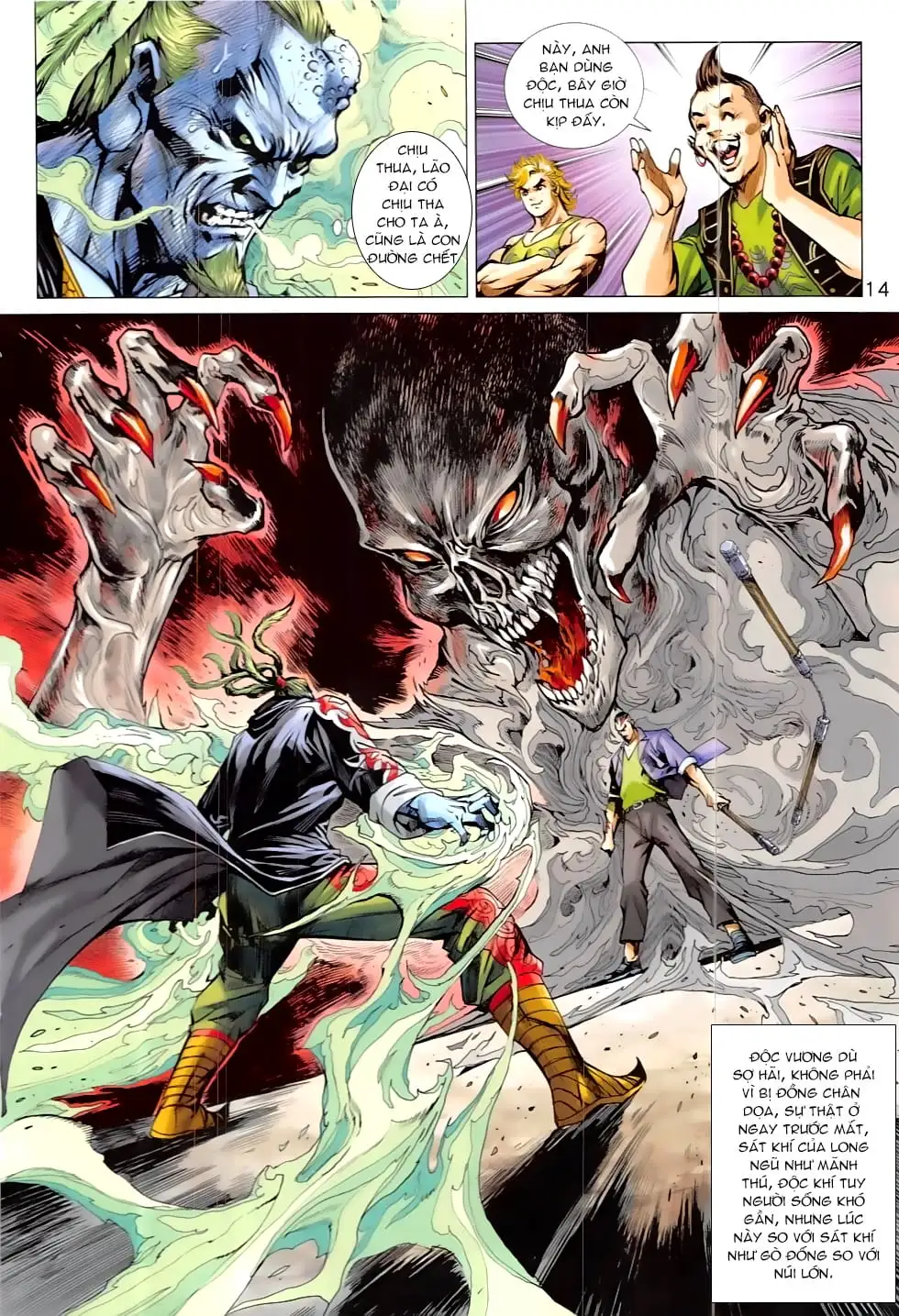 Chapter 1357 - Image 1