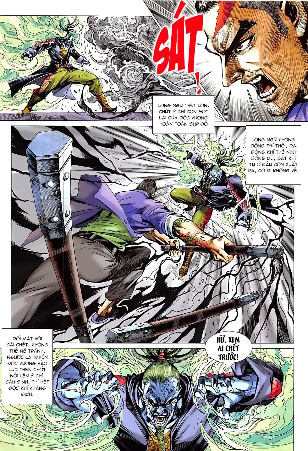 Chapter 1357 - Image 2