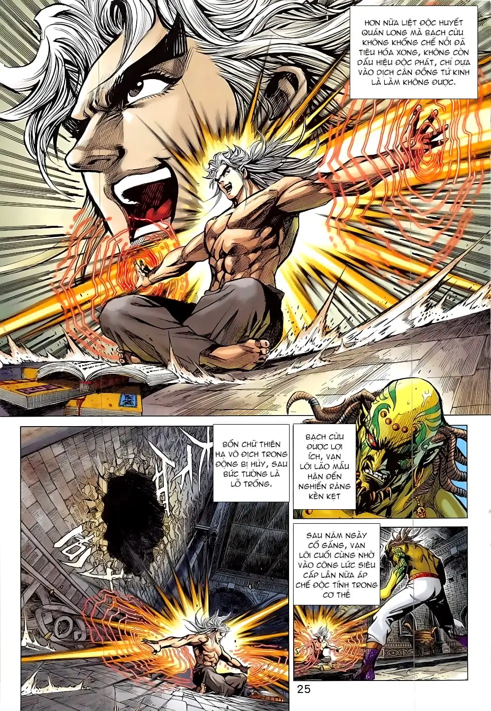 Chapter 1357 - Image 12