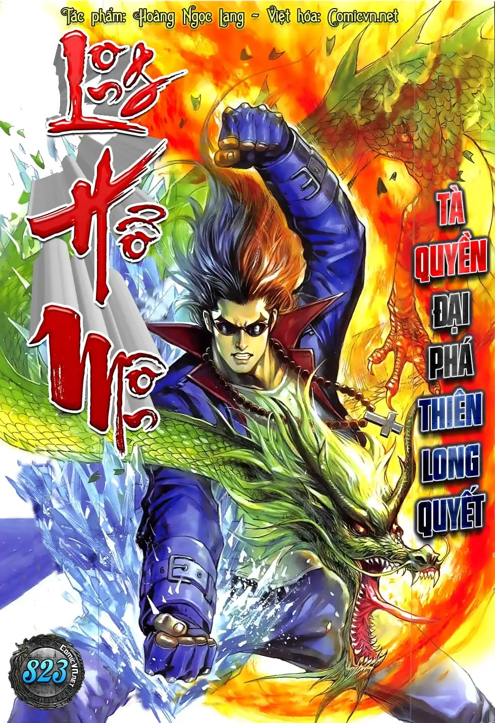 Chapter 1357 - Image 19