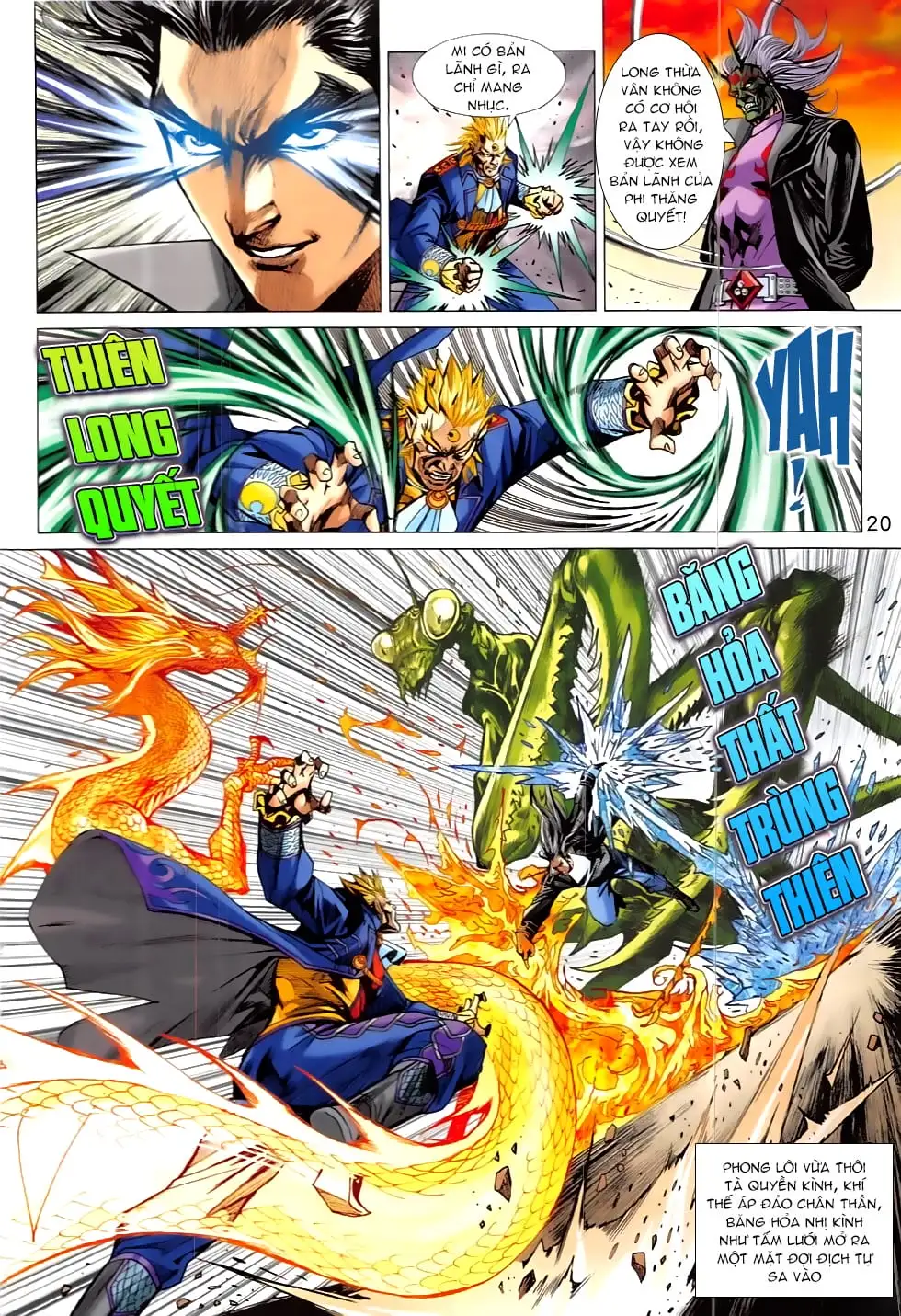 Chapter 1357 - Image 7