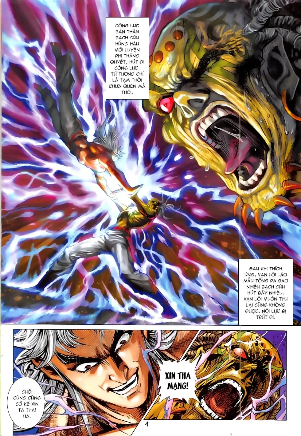 Chapter 1358 - Image 2