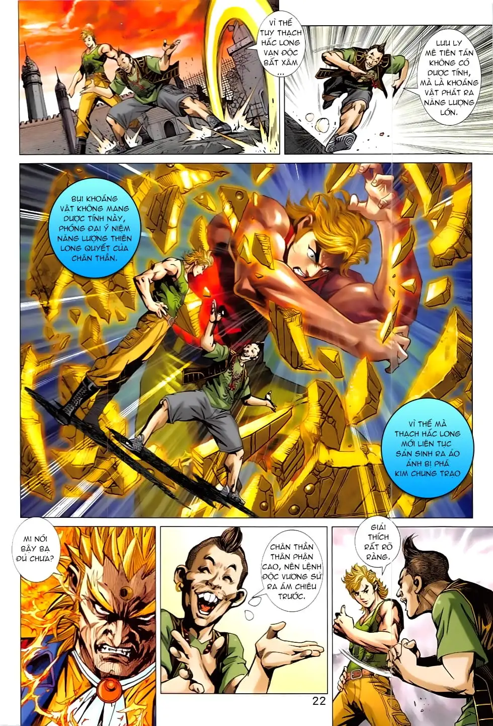 Chapter 1358 - Image 20