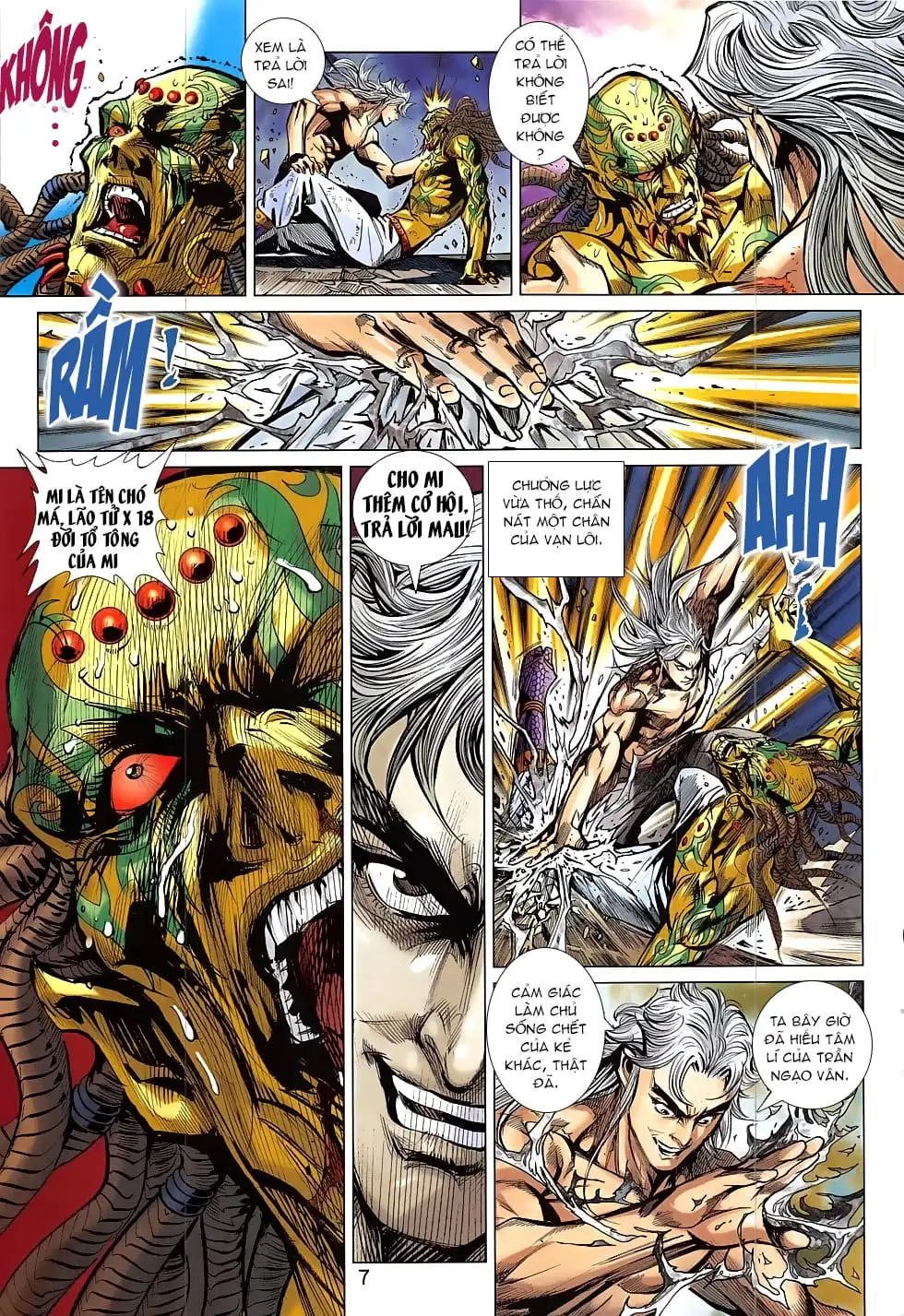 Chapter 1358 - Image 5