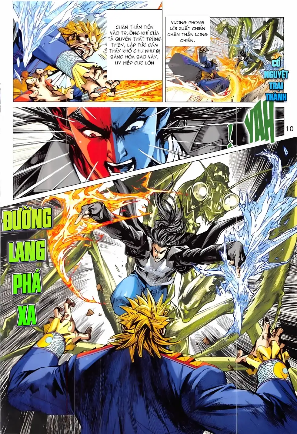 Chapter 1358 - Image 8