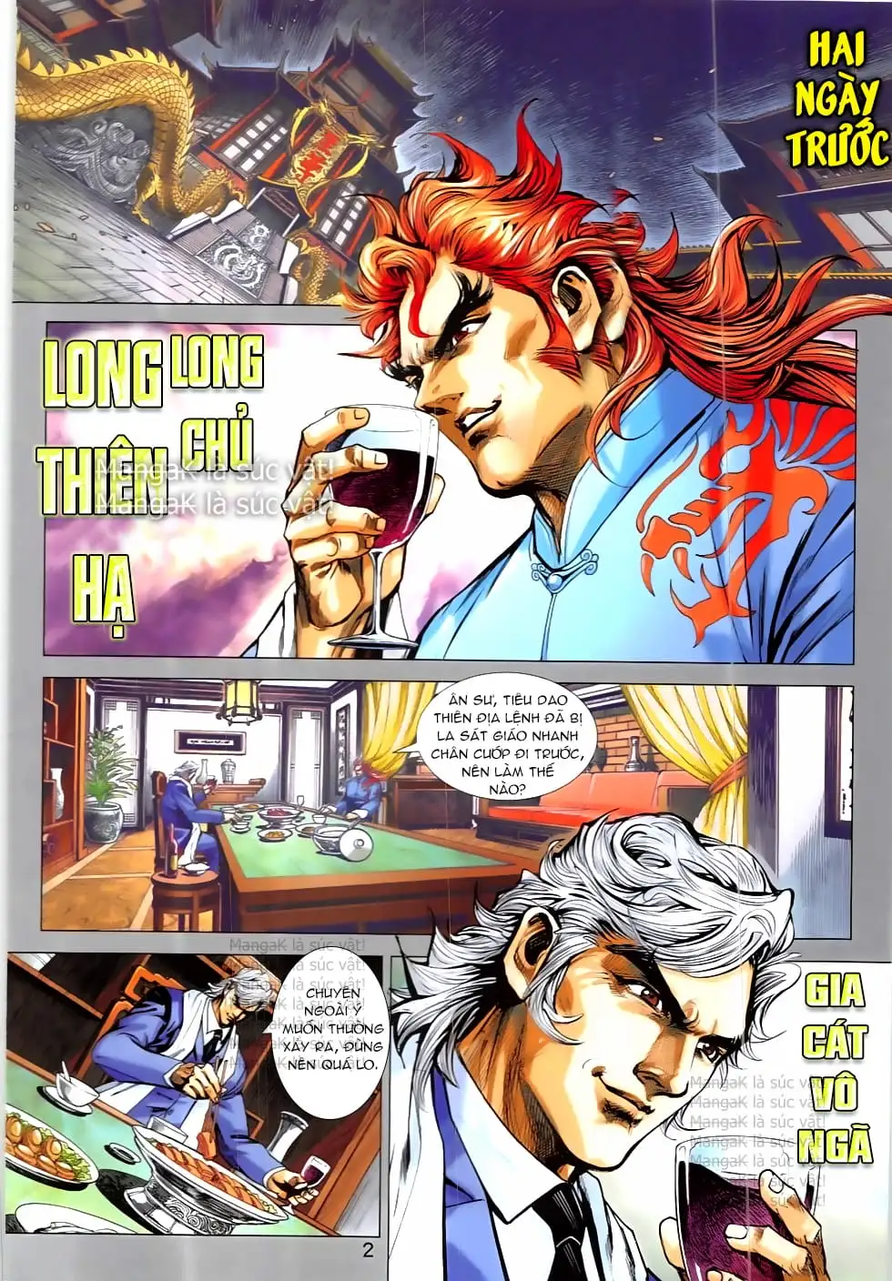 Chapter 1359 - Image 11