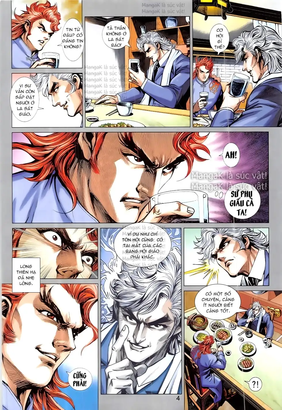 Chapter 1359 - Image 13