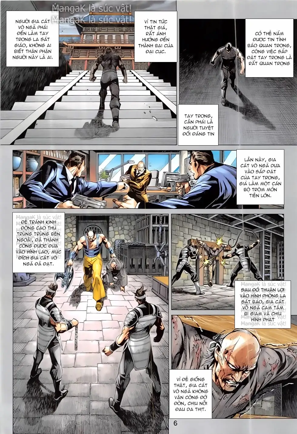 Chapter 1359 - Image 15