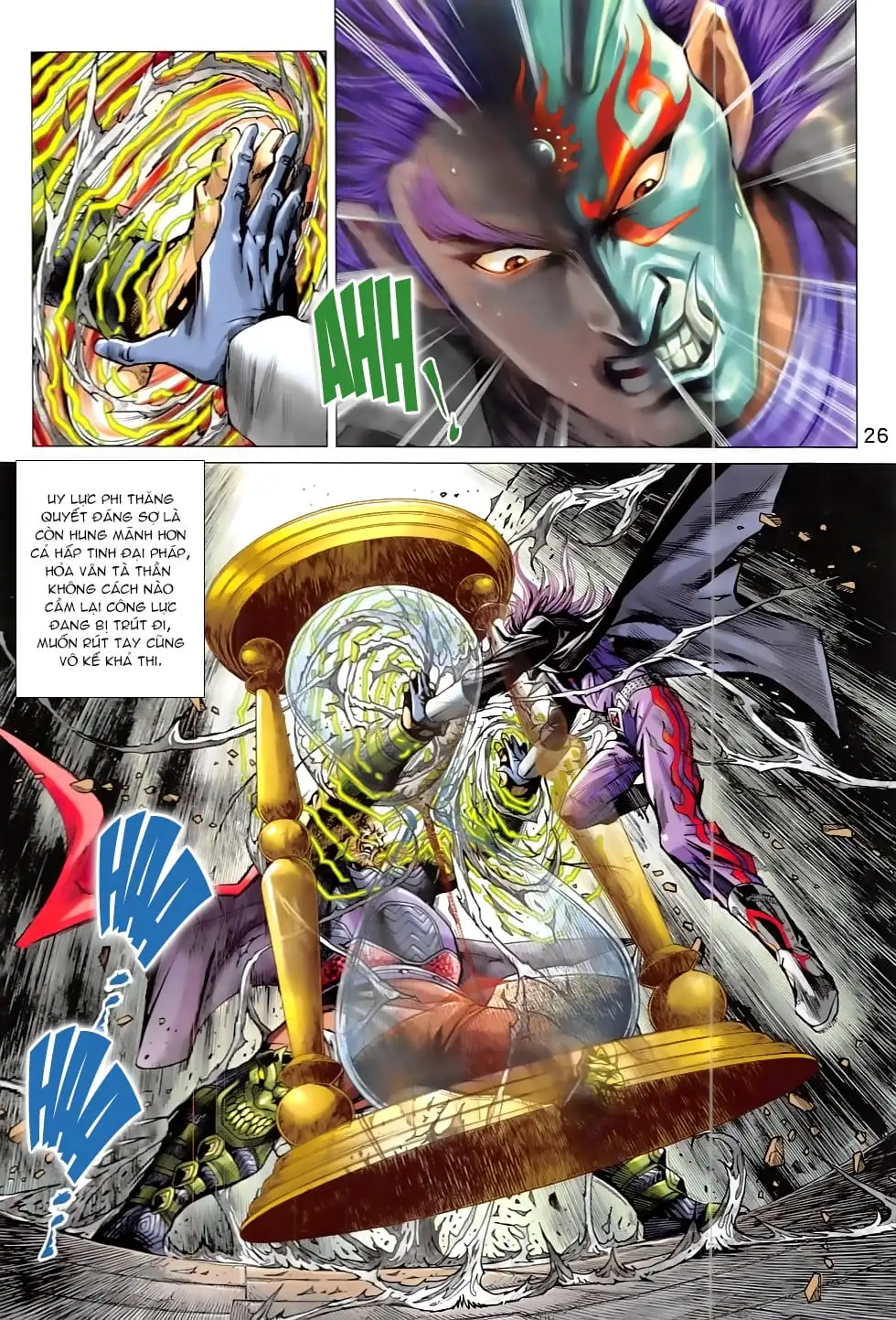 Chapter 1359 - Image 4