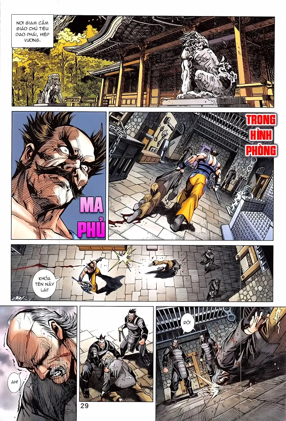 Chapter 1359 - Image 7
