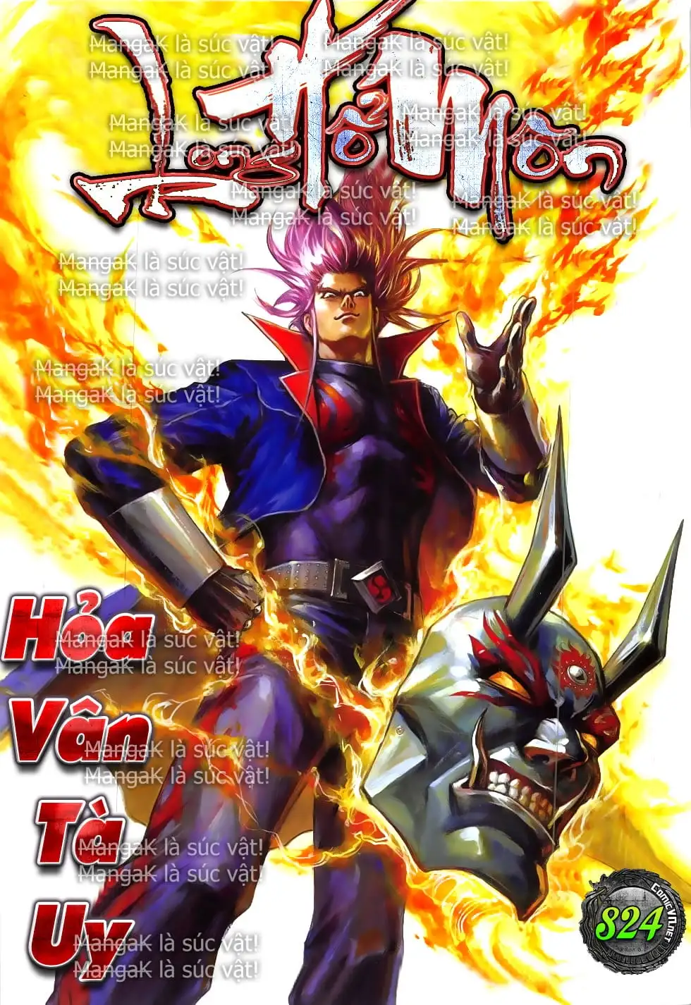 Chapter 1359 - Image 10