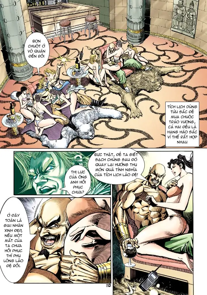 Chapter 136 - Image 1