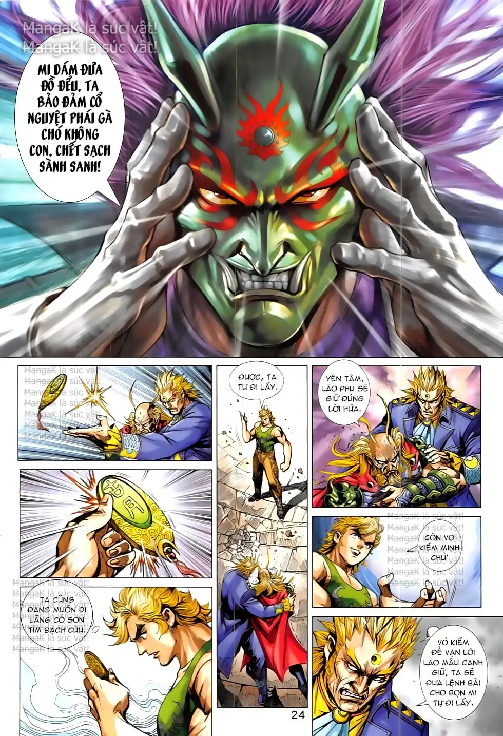 Chapter 1360 - Image 13