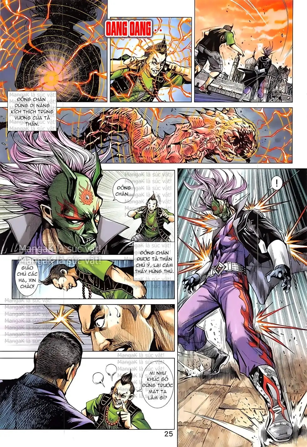 Chapter 1360 - Image 14