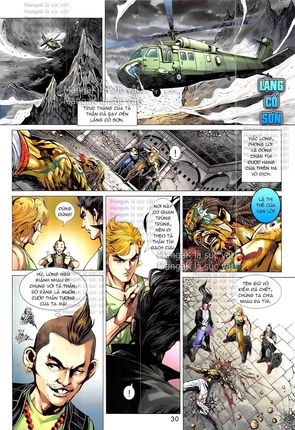 Chapter 1360 - Image 19