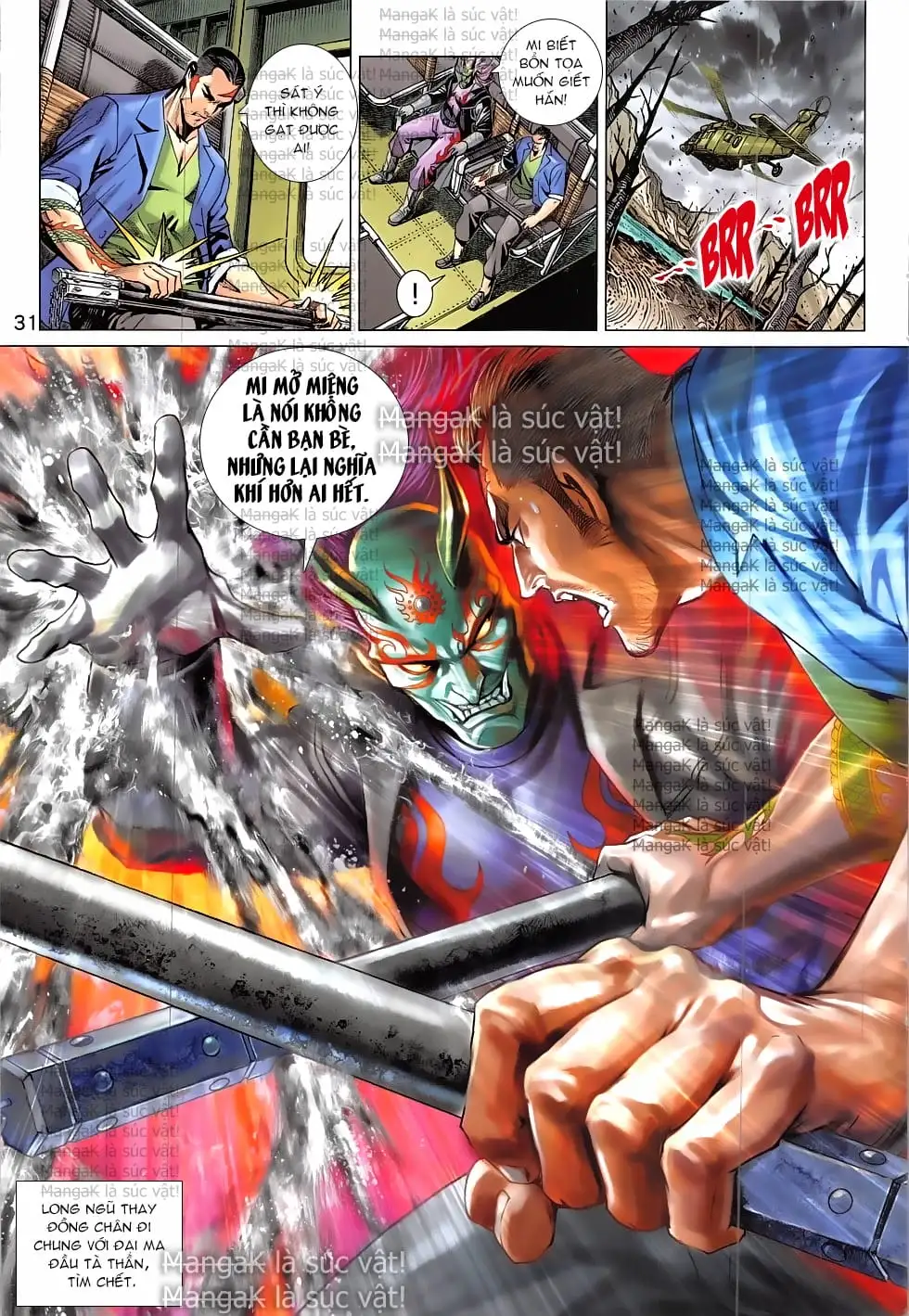 Chapter 1360 - Image 20