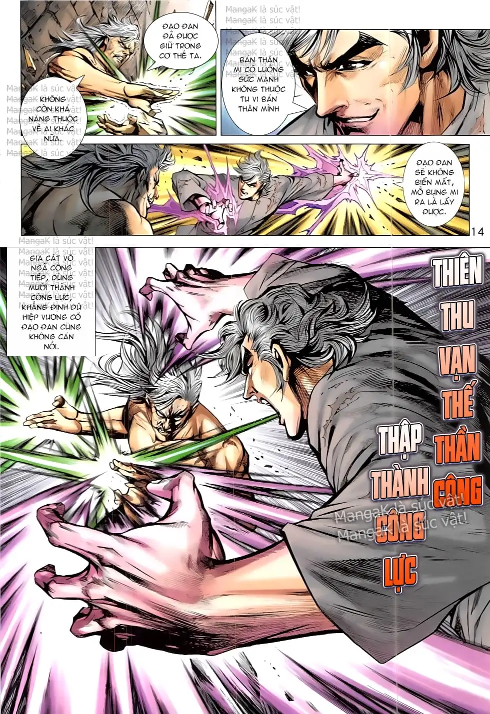 Chapter 1360 - Image 3