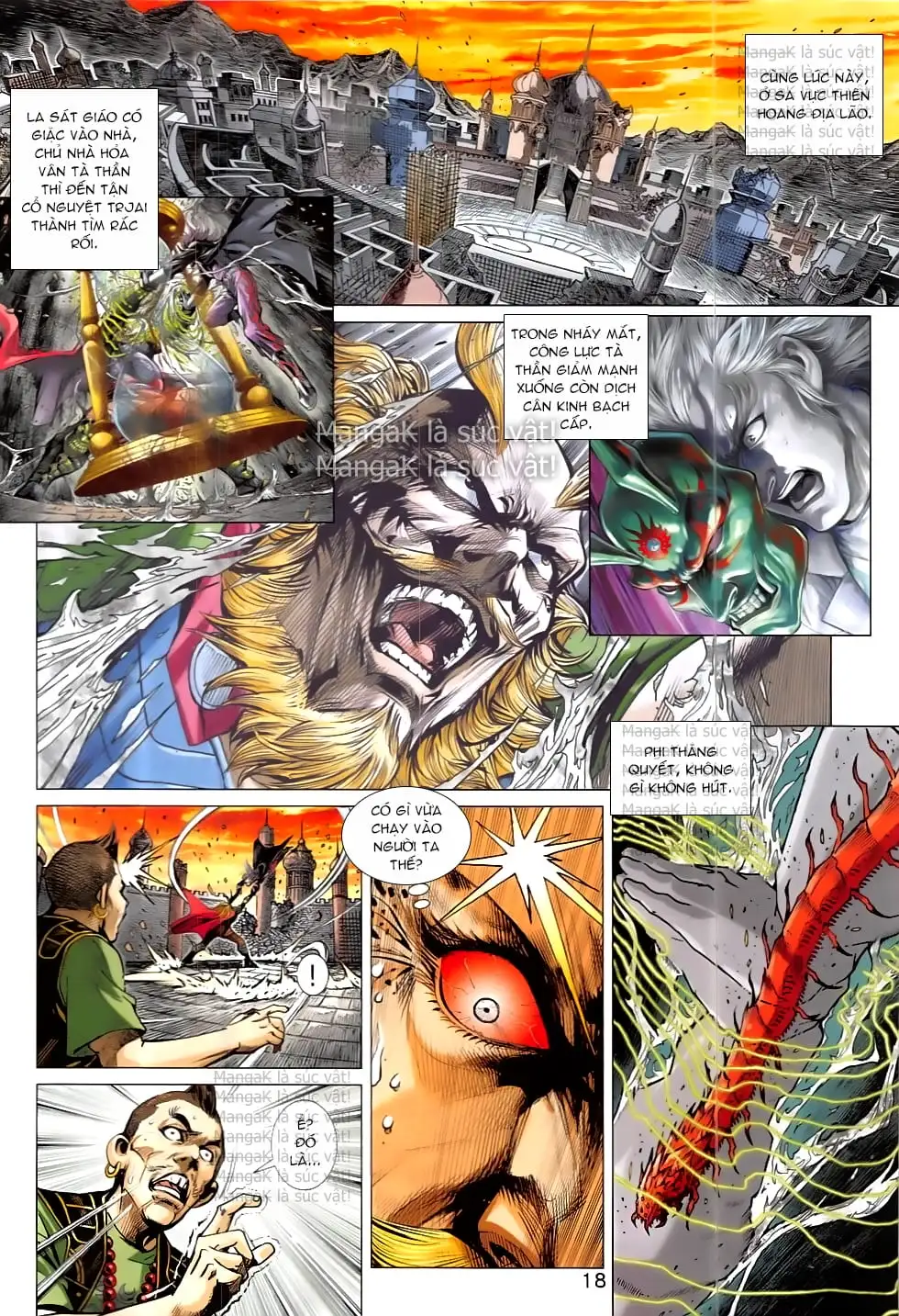 Chapter 1360 - Image 7
