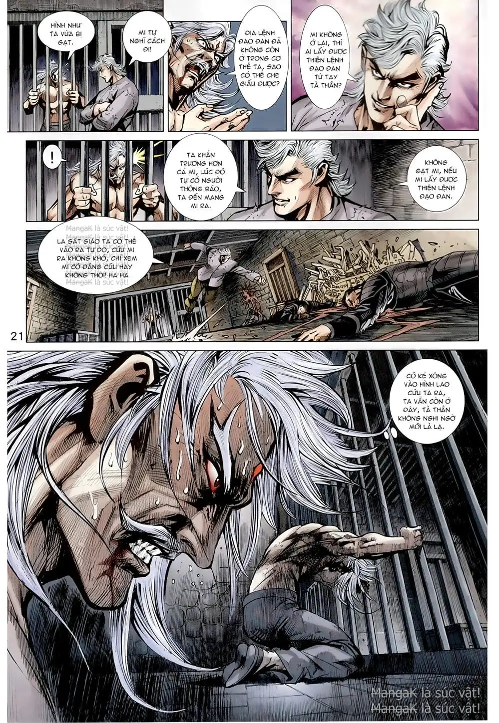 Chapter 1362 - Image 1