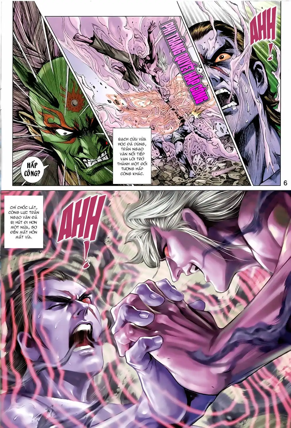 Chapter 1362 - Image 17