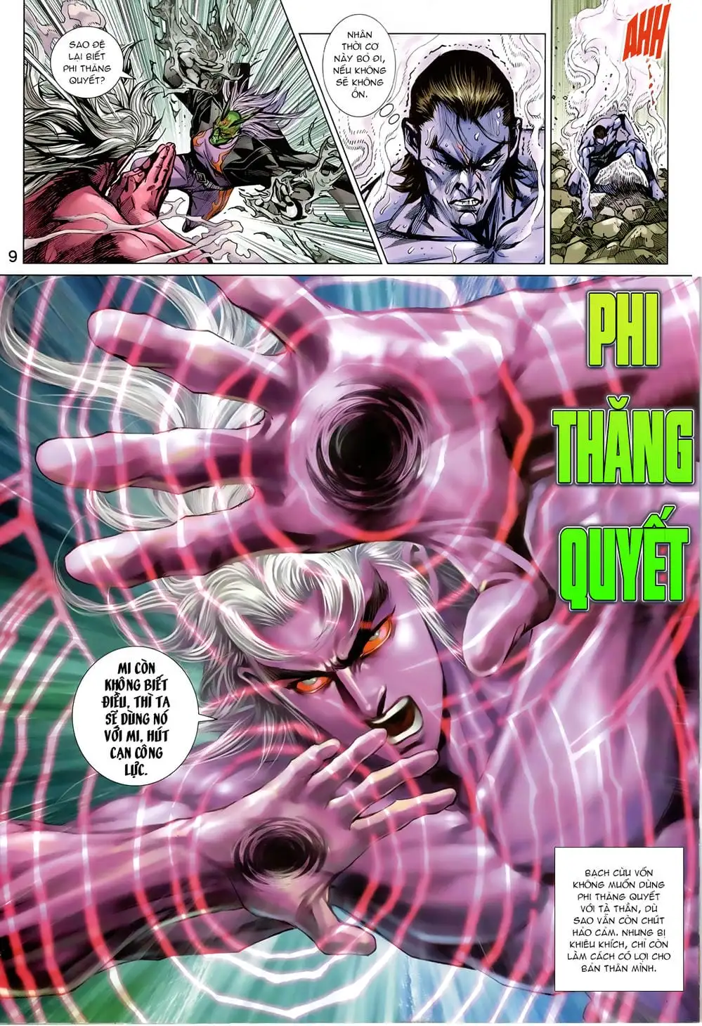 Chapter 1362 - Image 20