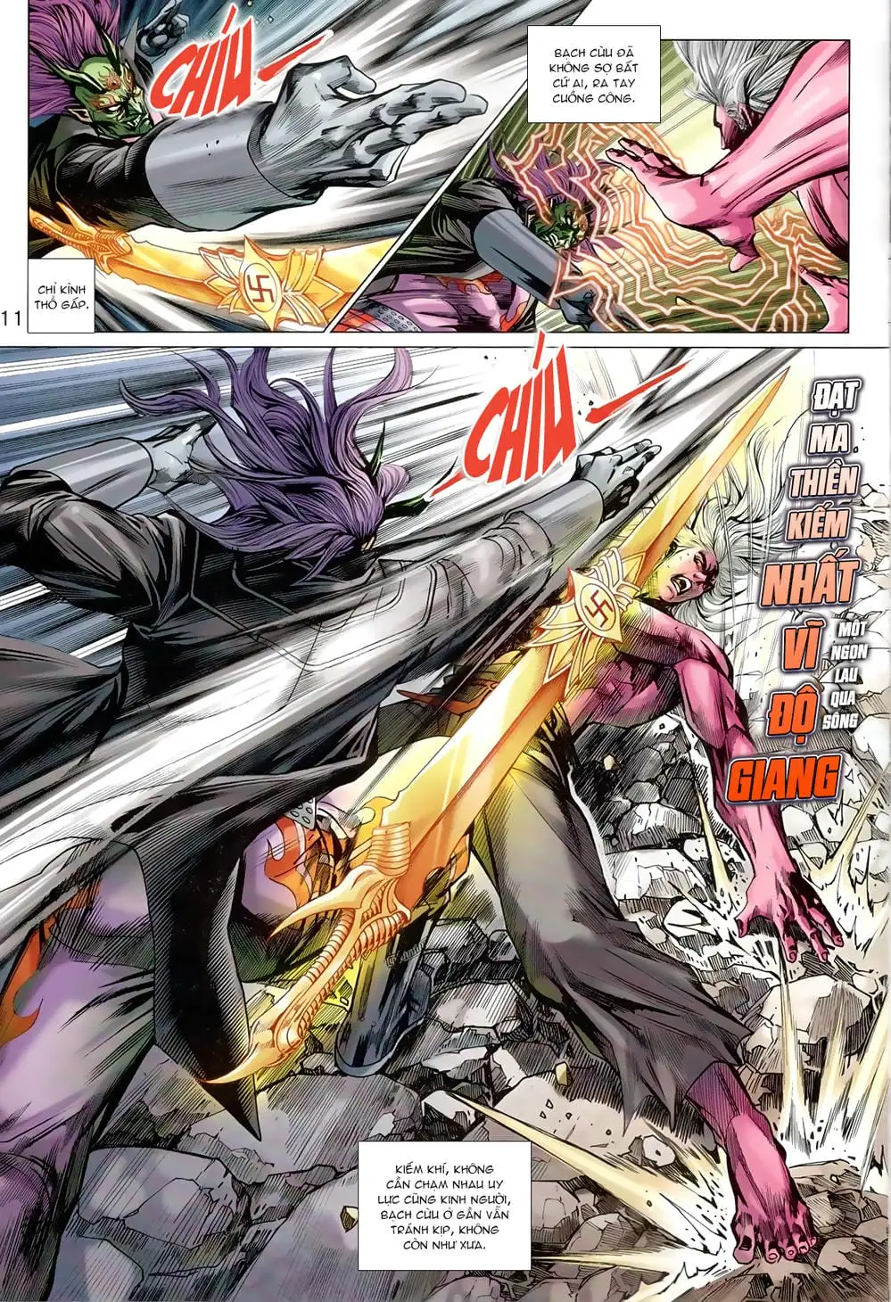Chapter 1363 - Image 2