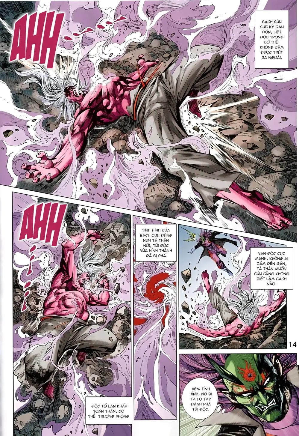 Chapter 1363 - Image 5