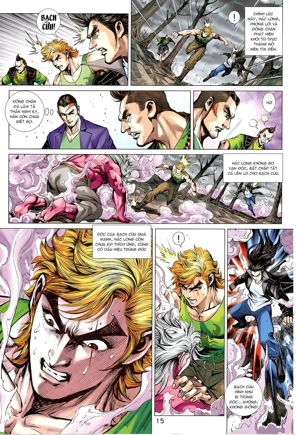 Chapter 1363 - Image 6